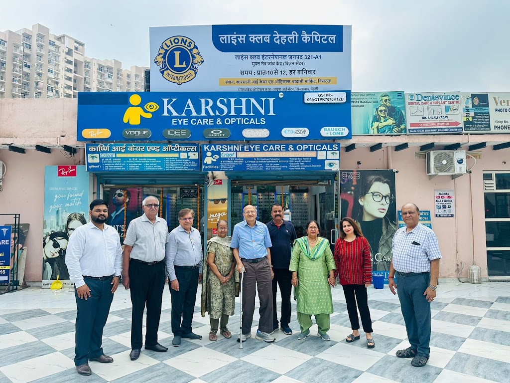 Karshni Eye Care Opticals