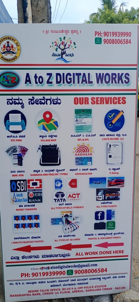 A To Z Digital Works Aadhar And Pan Csc E Seva Works