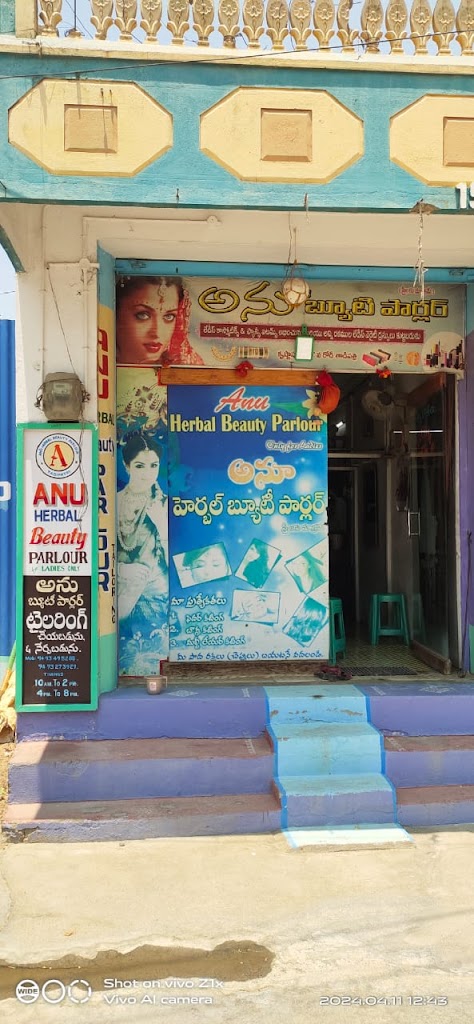 Anu Herbal Beauty Parlour