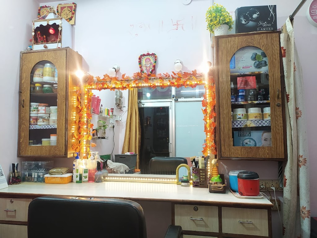 Devipoorna Beauty Salon