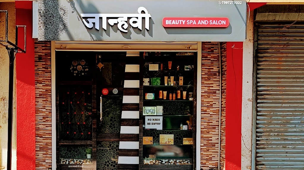 Janhavi Parlour Only For Ladies