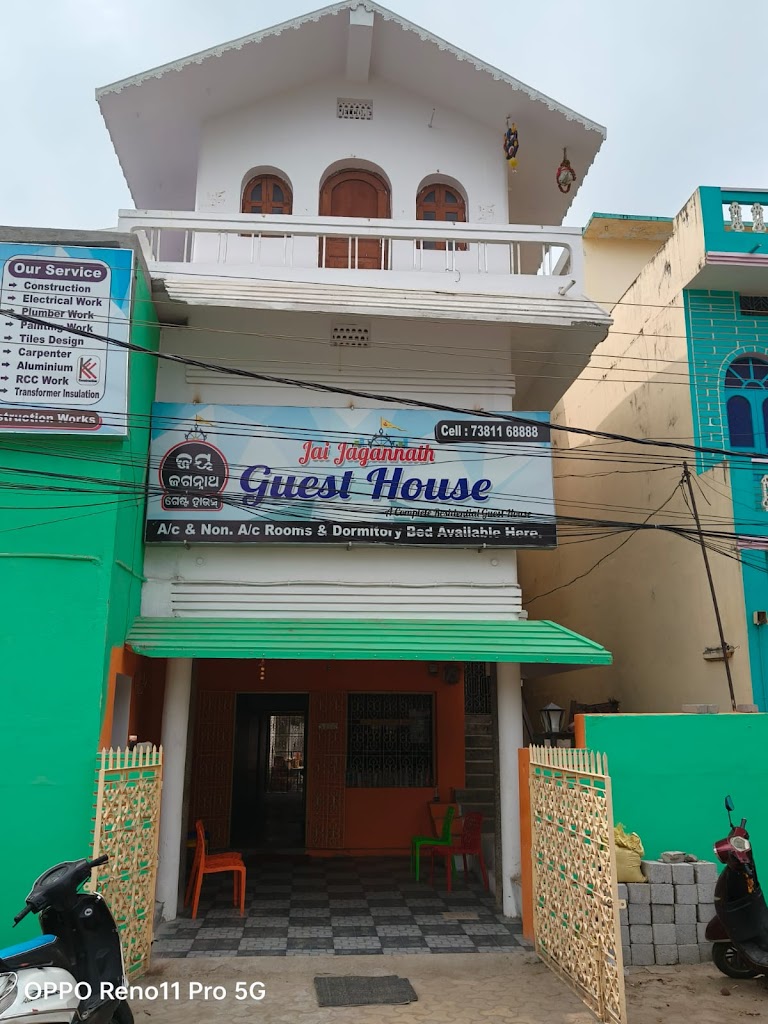 Jai Jagannath Guest House And Dormitory
