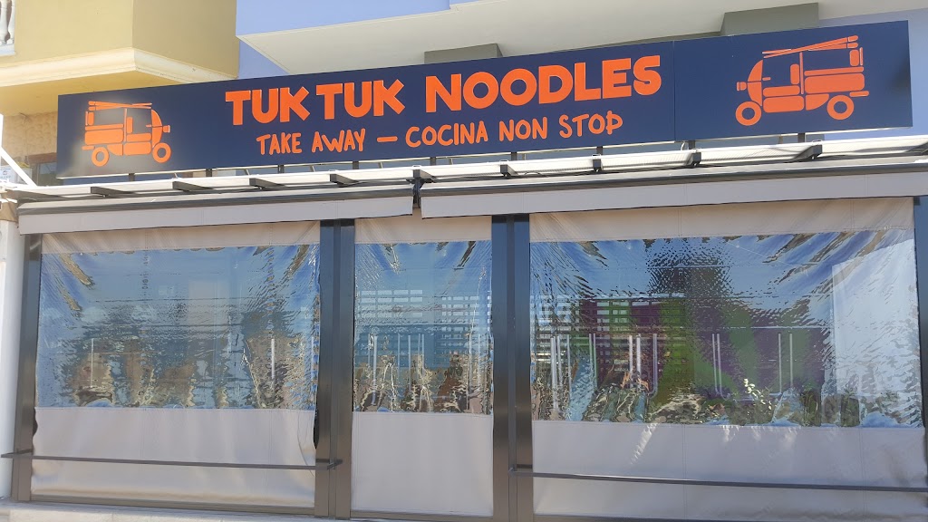 Toc Toc Noodles by Tuk Tuk (Rincon de la Victoria)