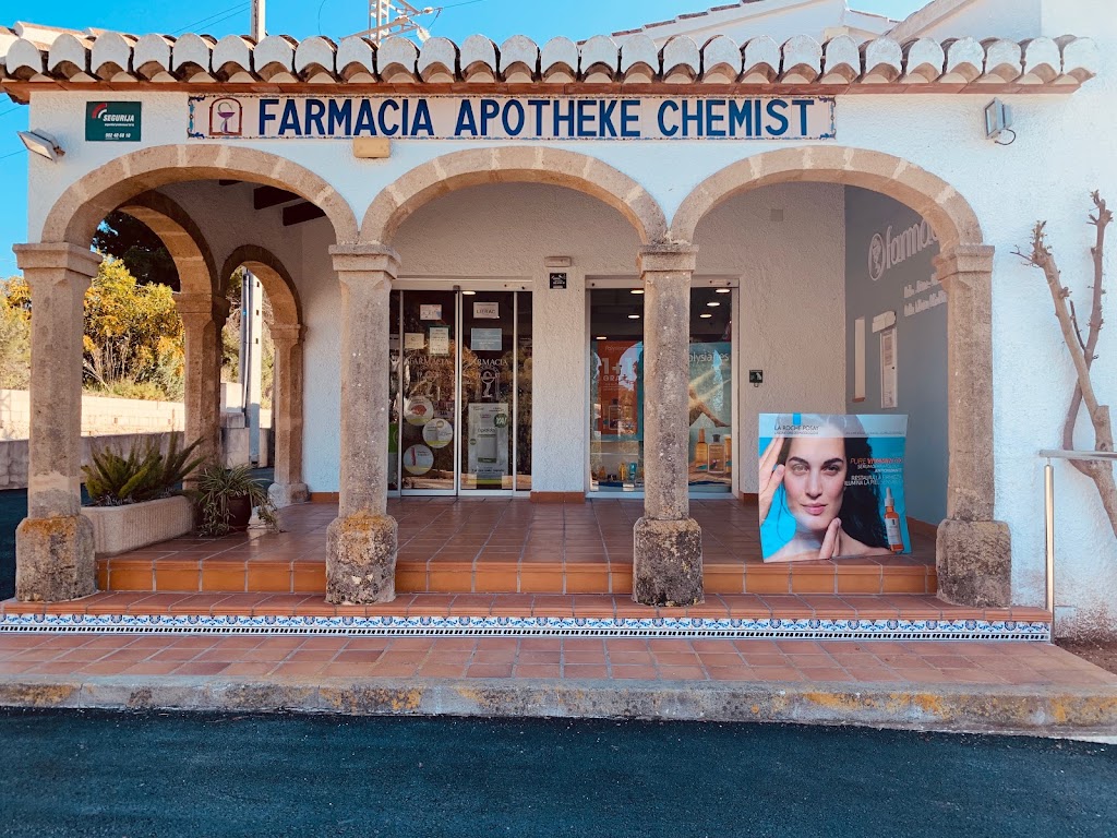 Farmacia Cholbi Mulet — Todas