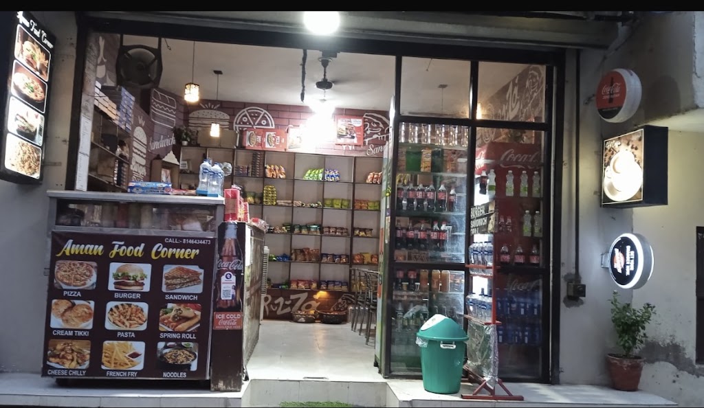 Aman Food Corner
