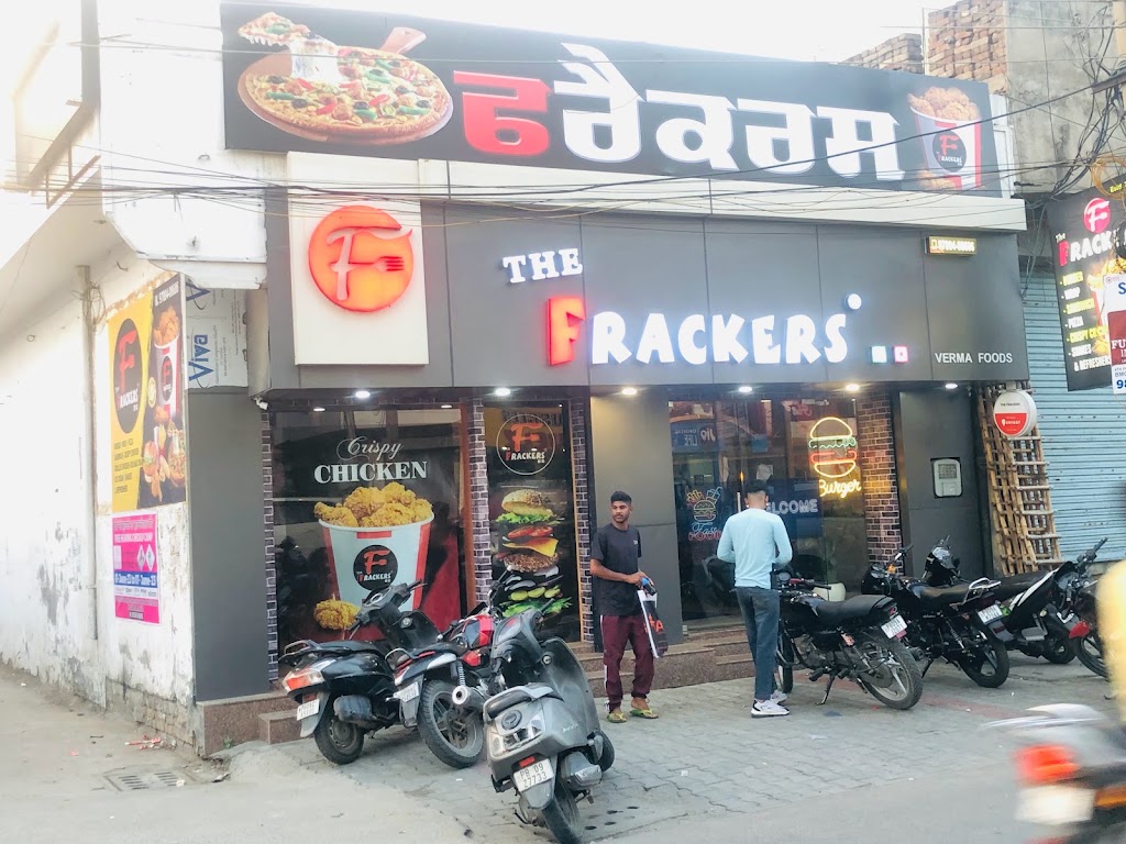 The Frackers Kapurthala