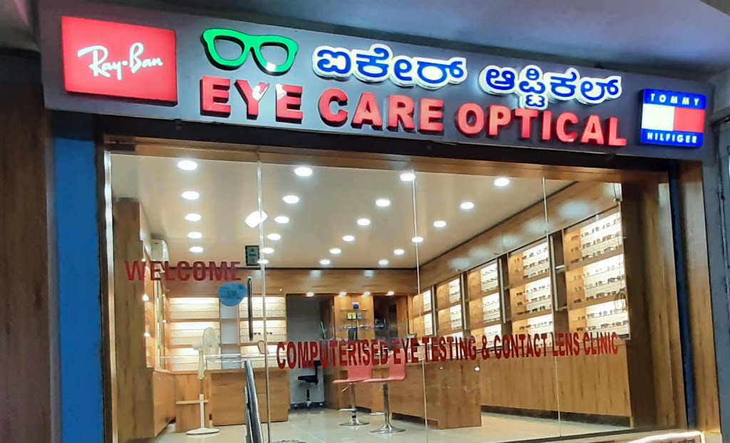 Eye Care Opticals