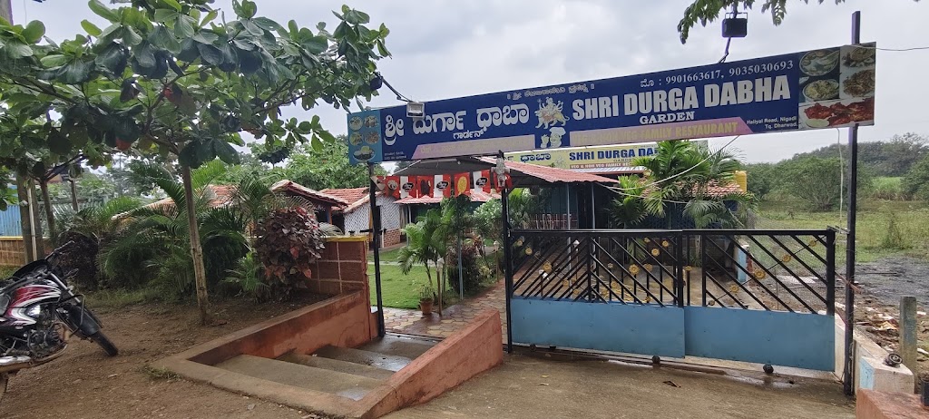 Shrii Durgaa Dhaabaa Phyaamili Resttoorentt Shri Durga Dabha Family Restaurant