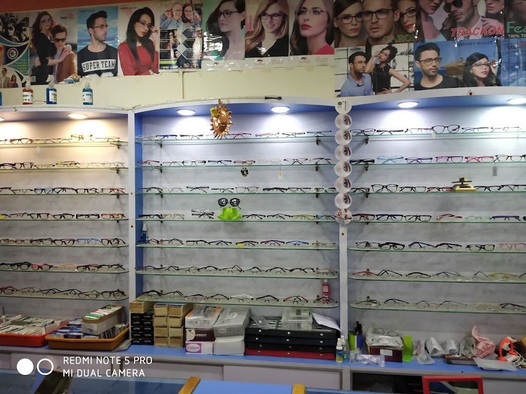D R Eye Plus