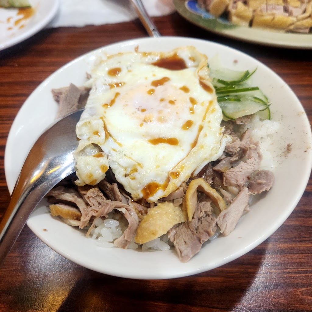 廟口鴨香飯竹北店 的照片