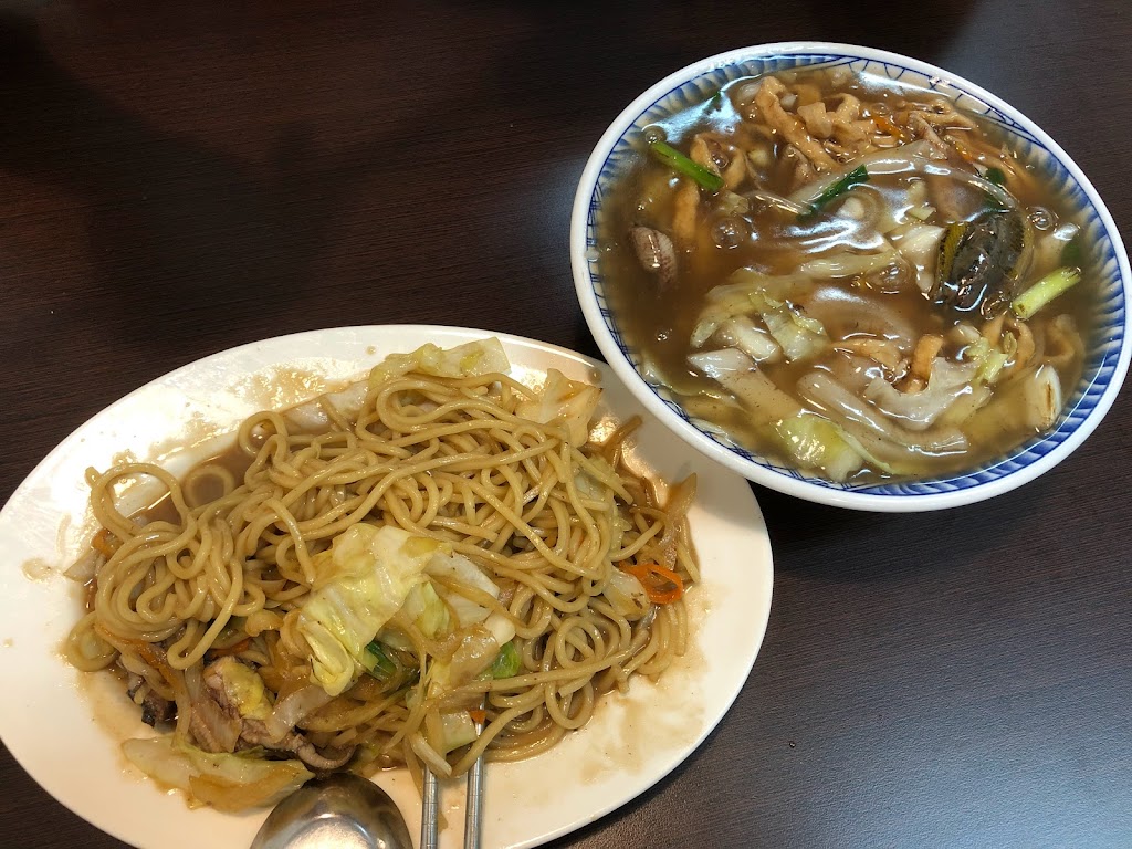 古早味鱔魚麵 的照片