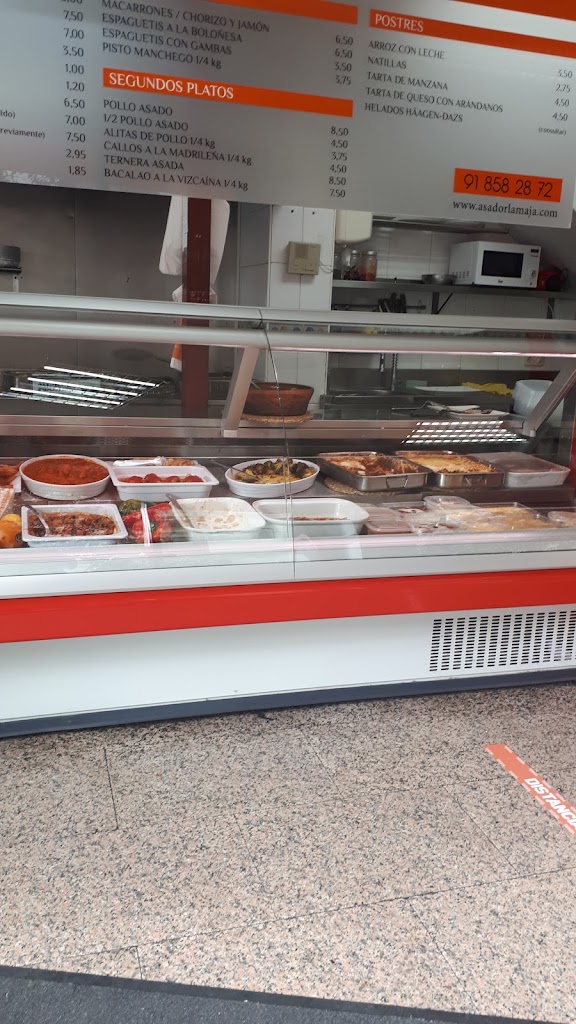Asador La Maja — Ambiente