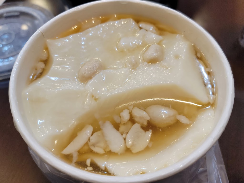 大腸麵線(豆花、紅茶) 的照片