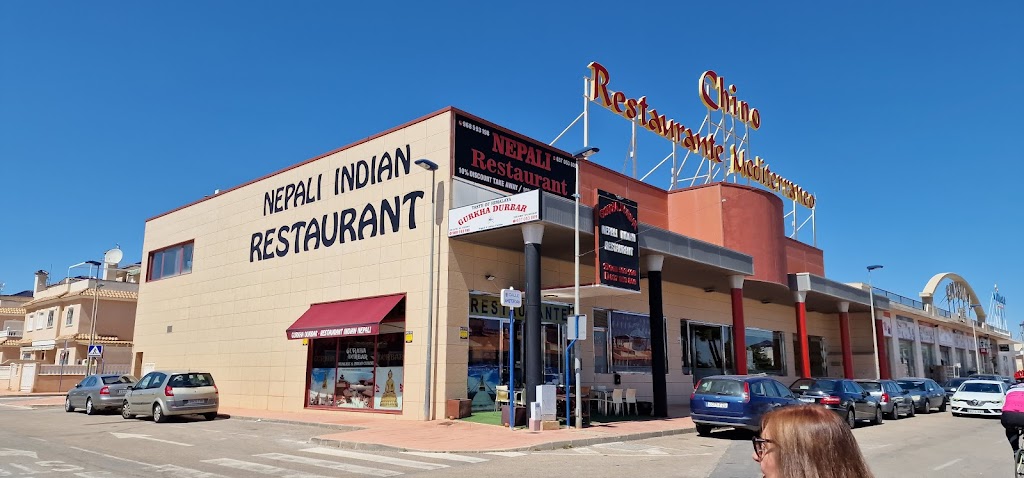 Gurkha Durbar restaurante nepali