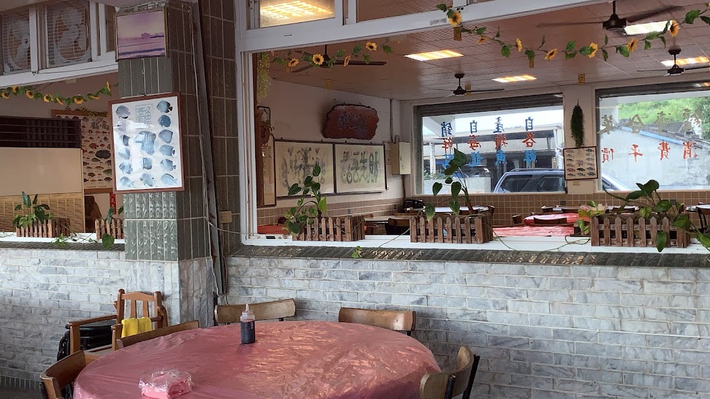 烏石鼻海鮮餐廳 的照片