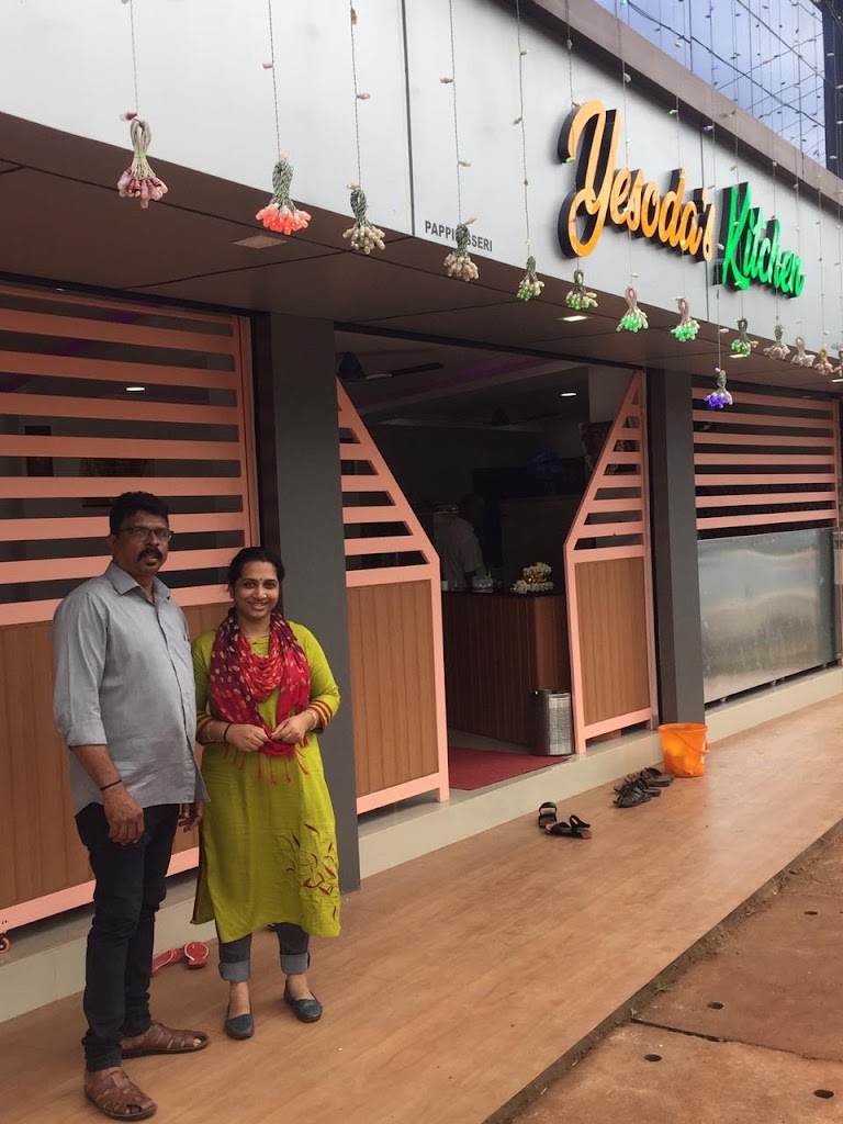 Yeshoda S Kitchen
