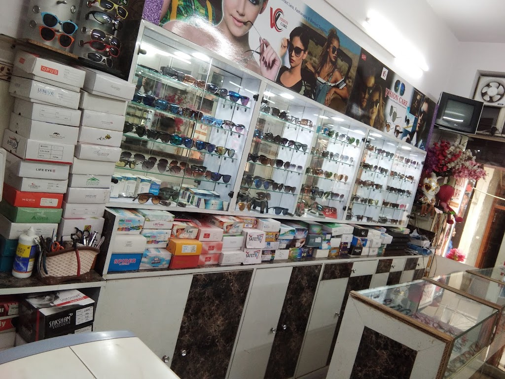 Vision Care
