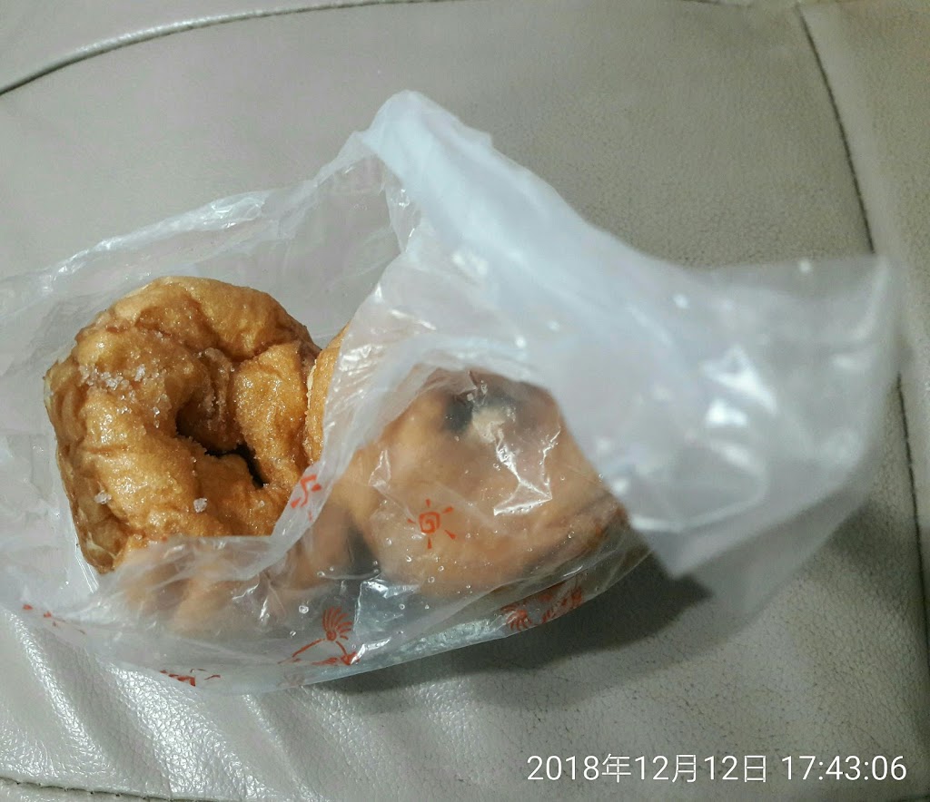 甜甜圈 小漢堡 的照片