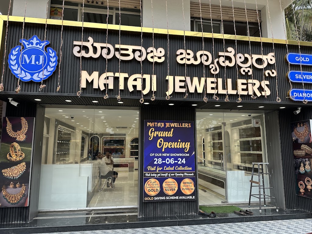 MATAJI JEWELLERS