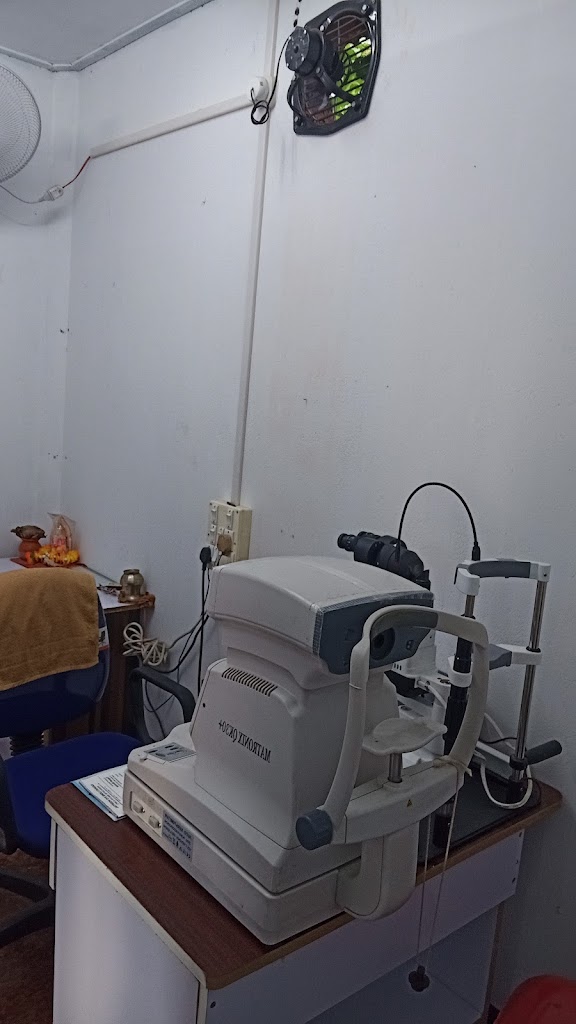 B B Eye Clinic
