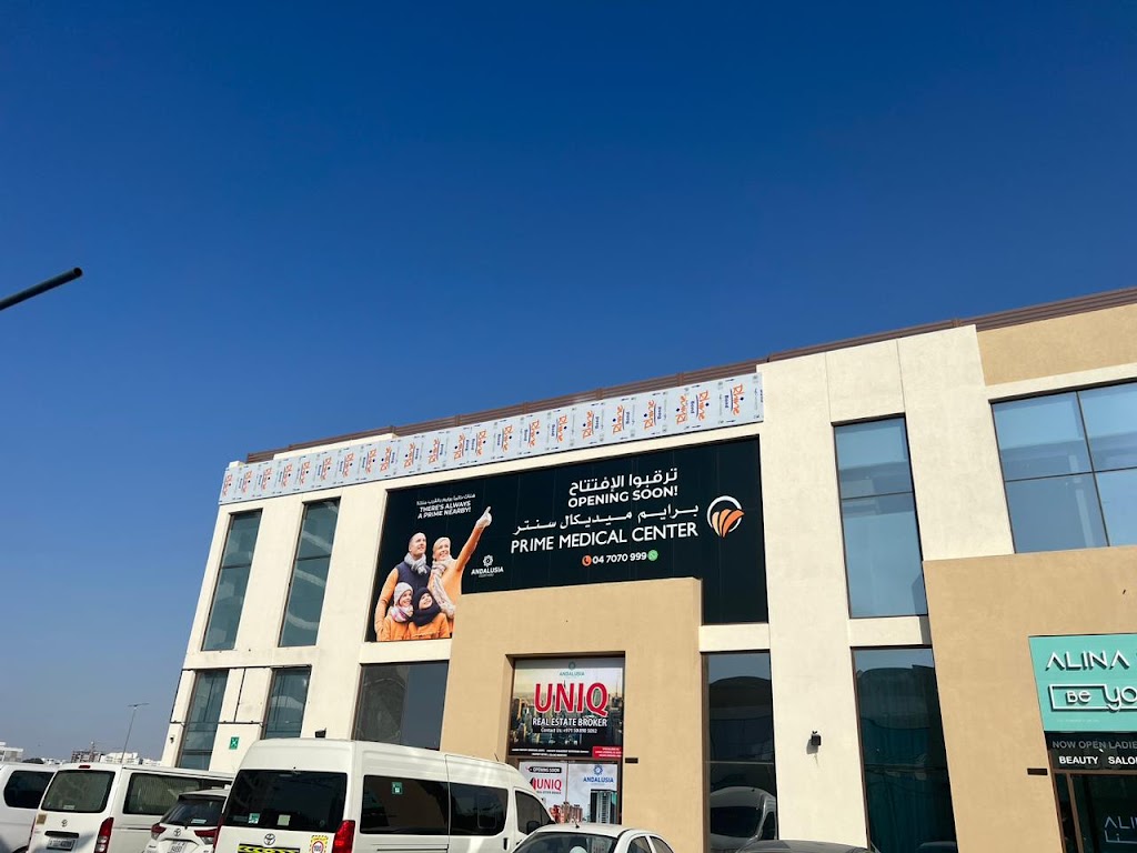 Prime Medical Center - Al Barari – By owner in Other, Dubai