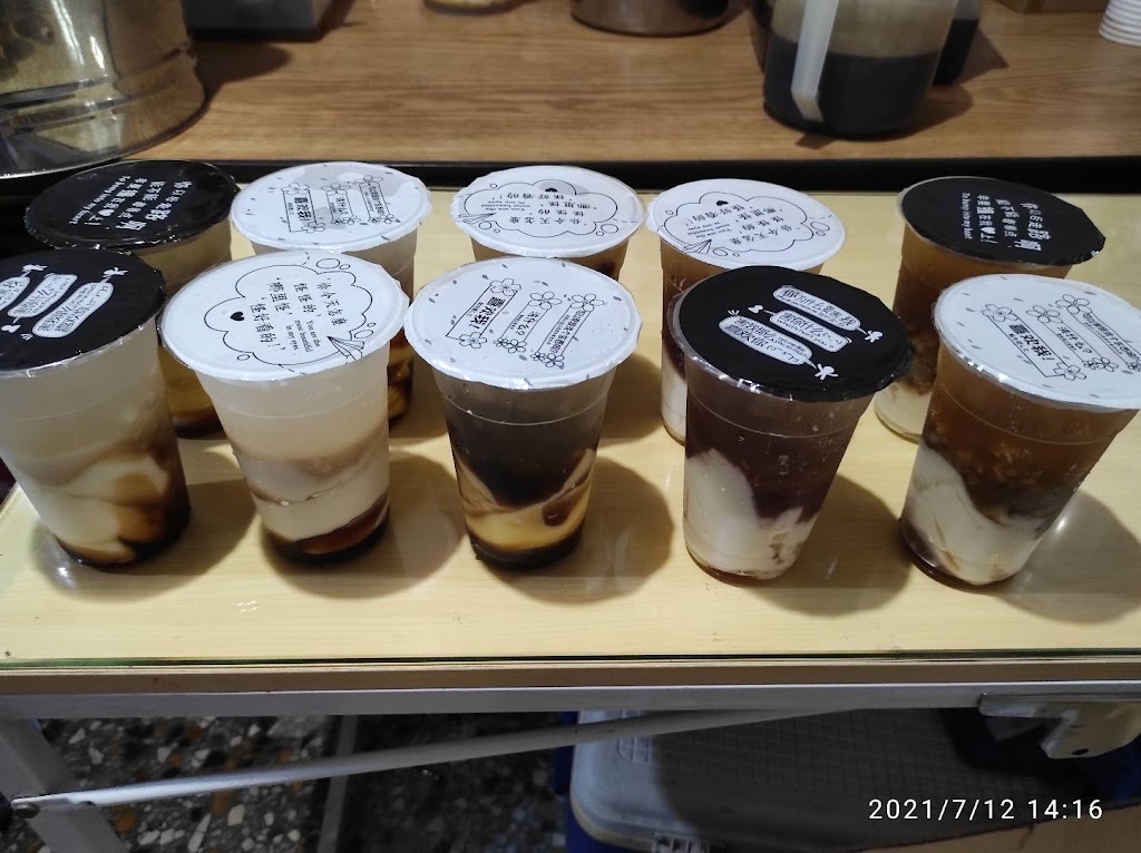 橘蜂糖 泰奶豆花店 的照片