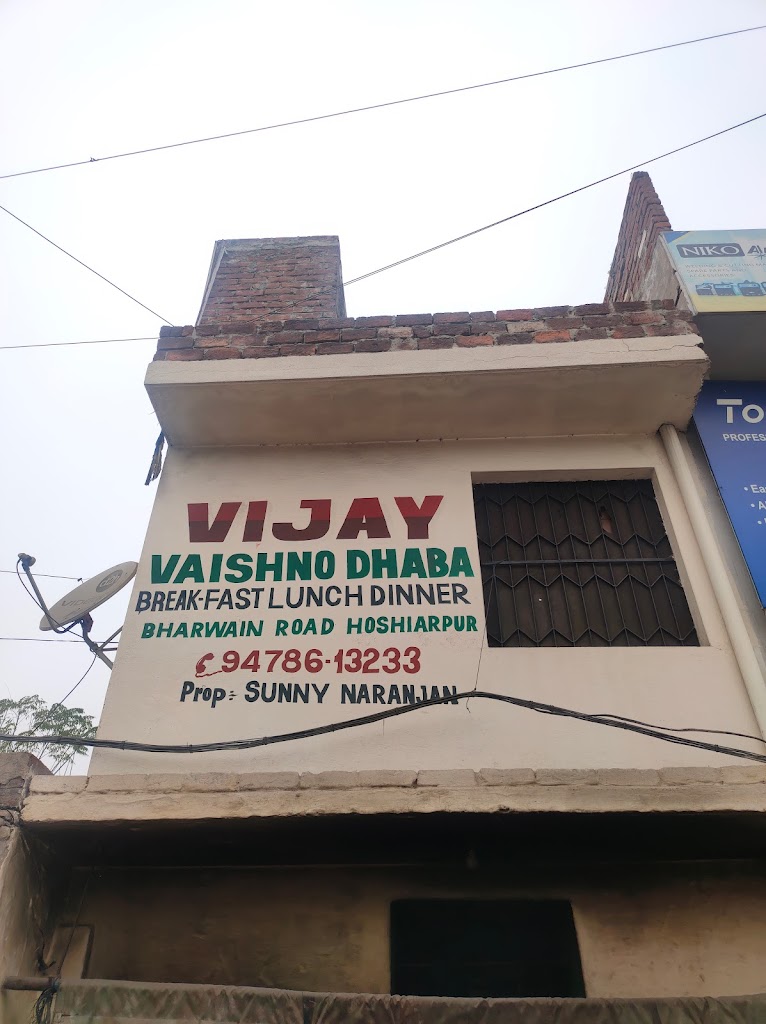 Vijay Vaishno Dhaba