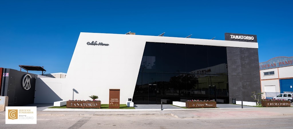 Tanatorio Crematorio Colodro Moreno Ubeda