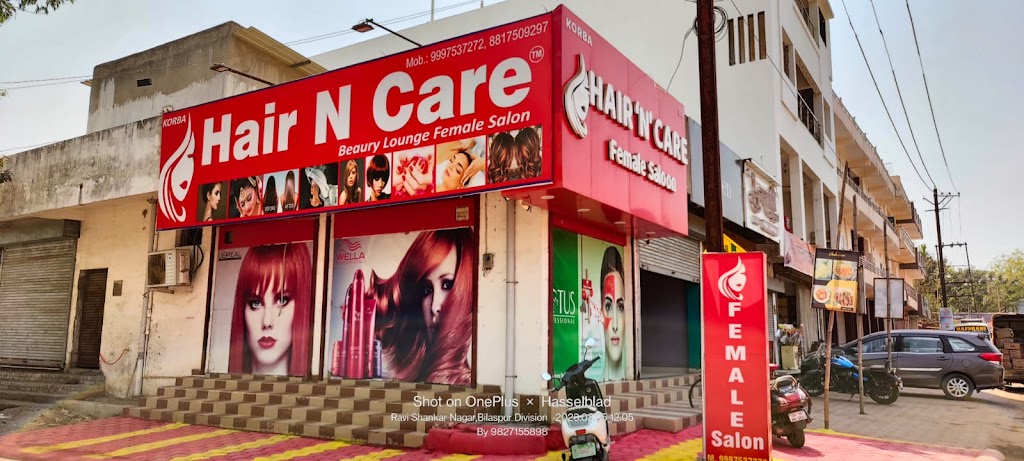 Korba Hair N Care Female Salon