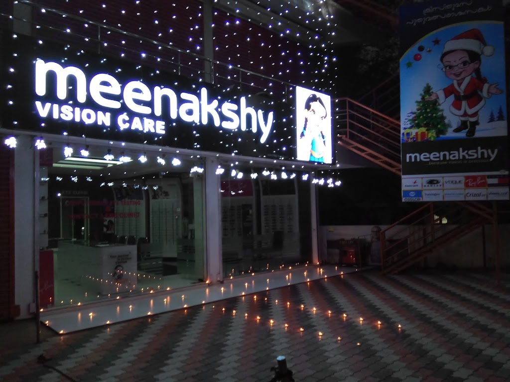 Meenakshy Vision Care
