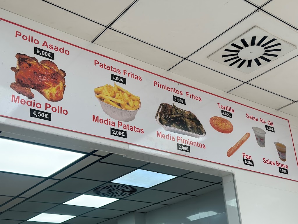 Pollos Asados Koki — Carta