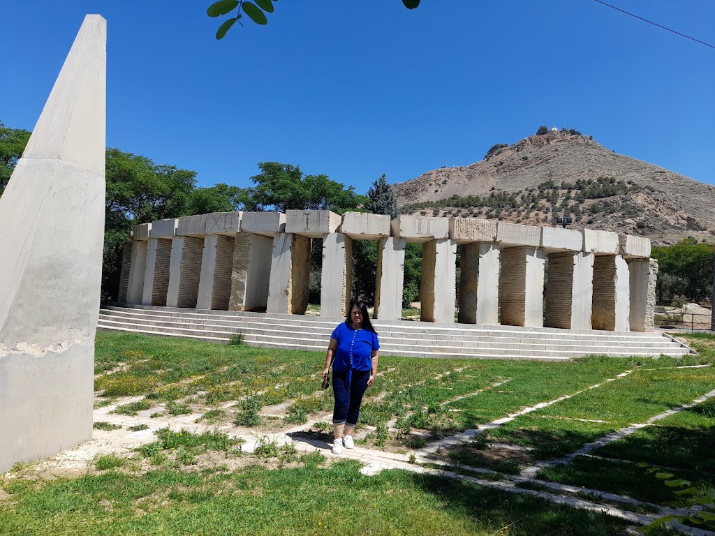 Parque El Corredor Verde "Los Olivares de Elvira"