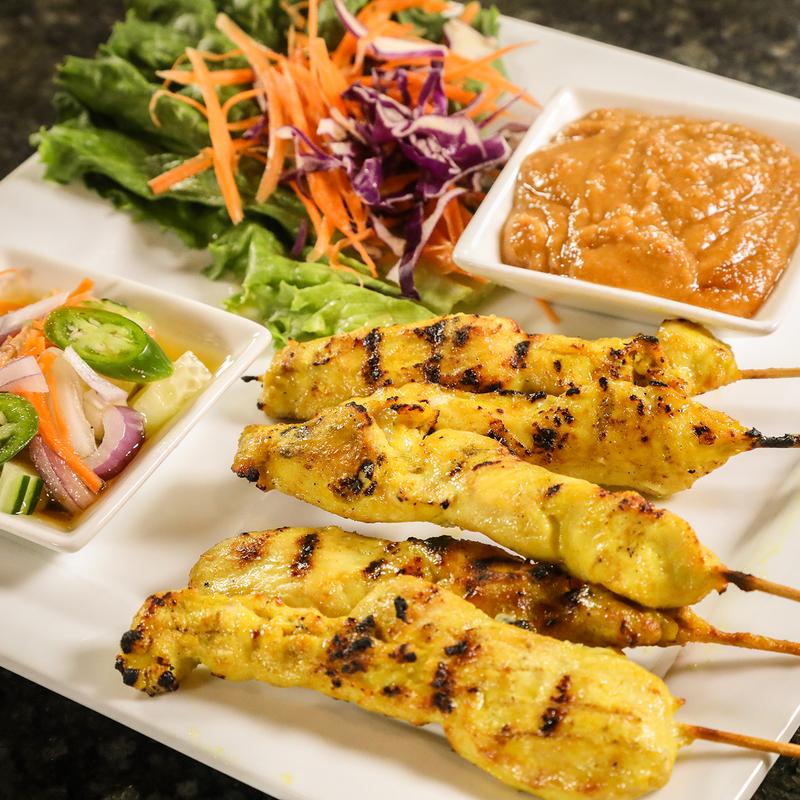 Siam Thai Cuisine - Reno