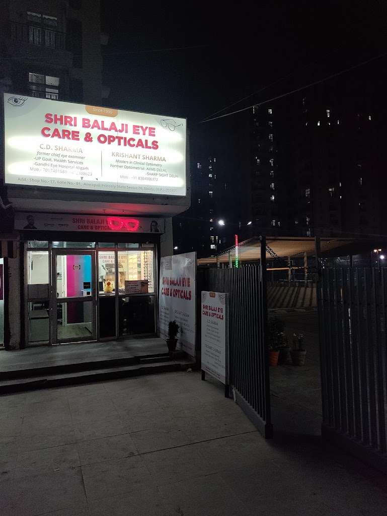 Shree Balaji Eye Care Opticals