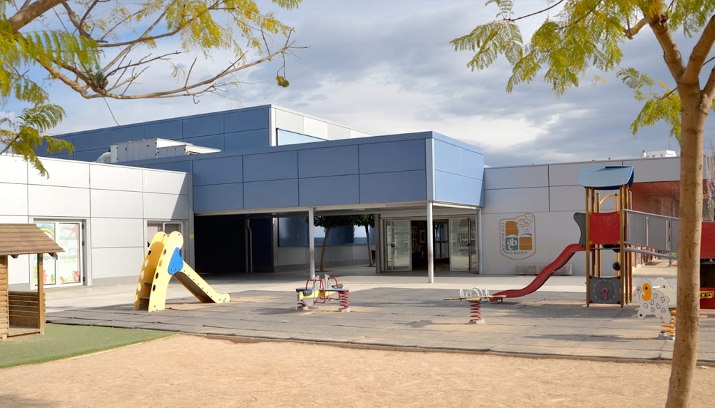 CEIP Jose Soriano Ramos