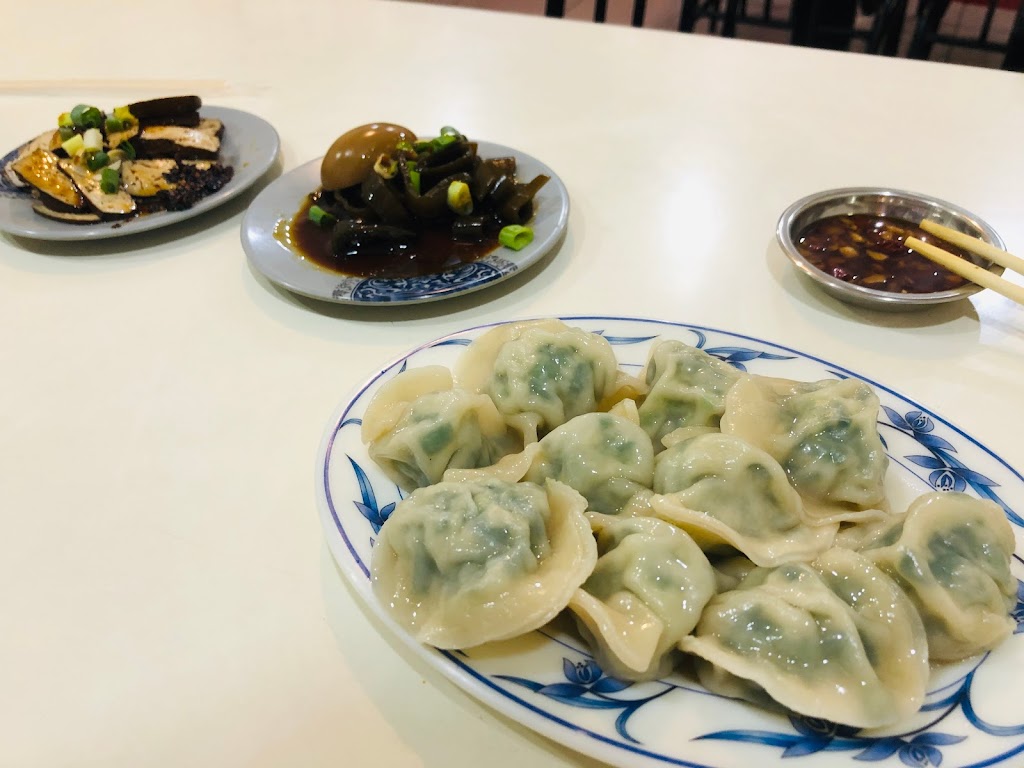 山東餃子館 的照片