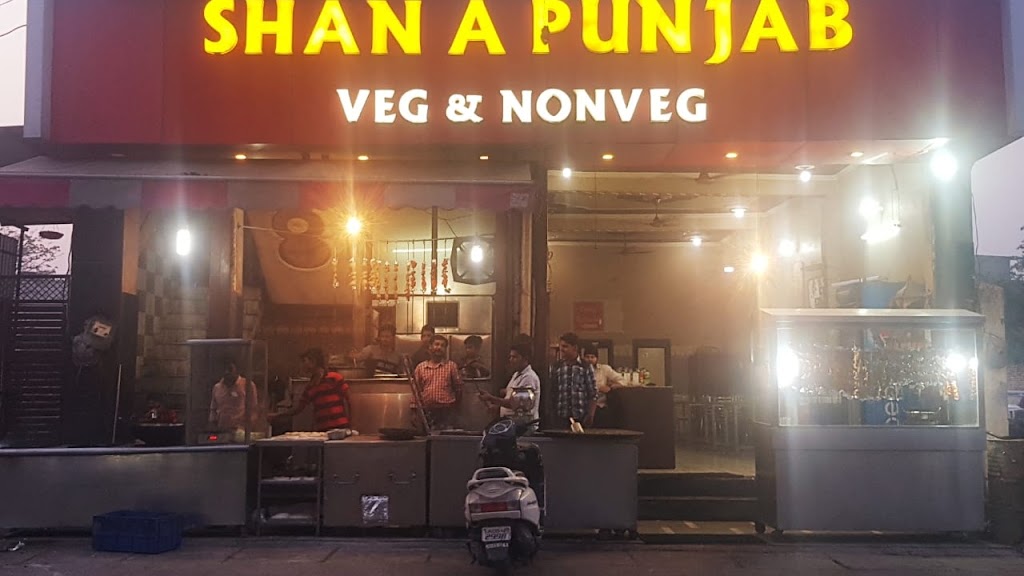 Shan A Punjab