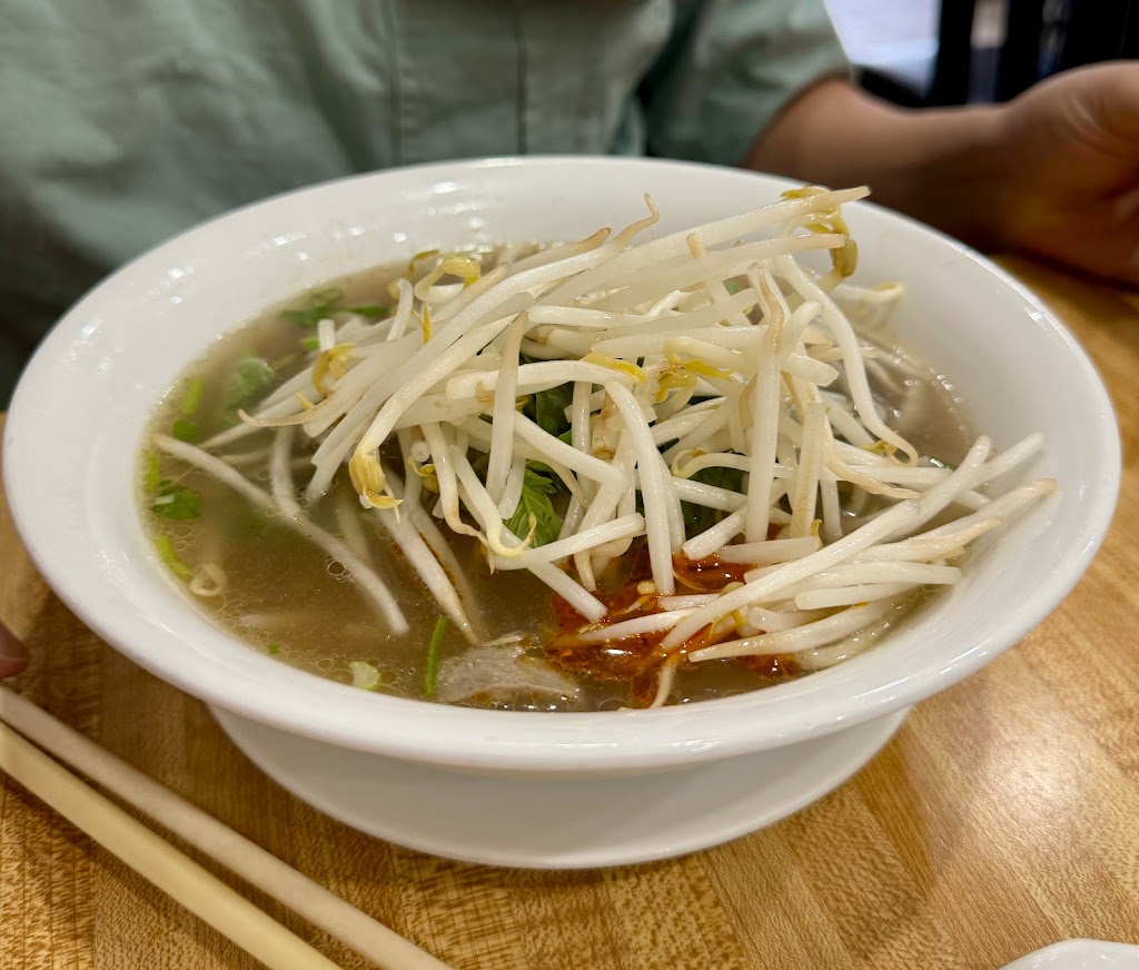 Pho