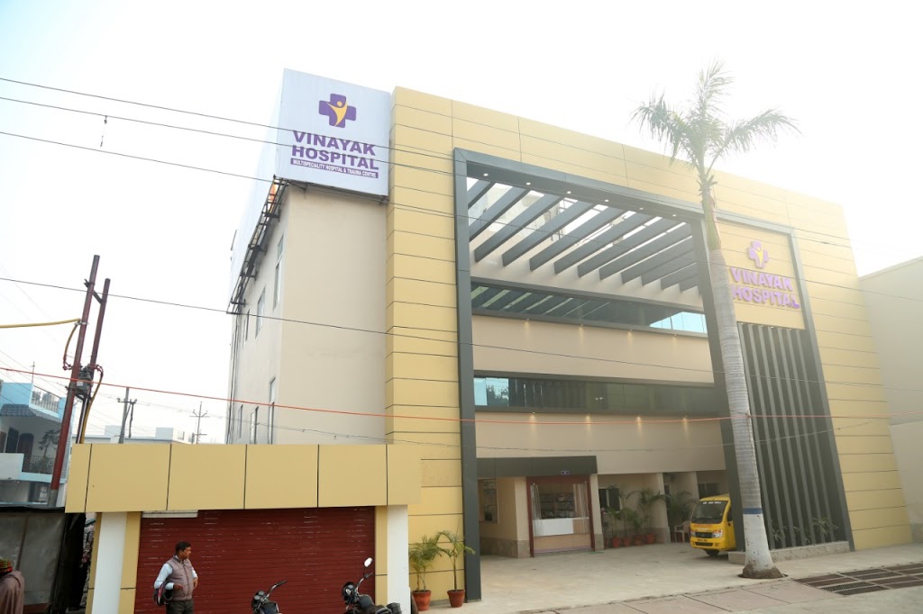 Vinayak Hospital Multispeciality Hospital Best Ortho Surgery Hospital For Lapro Best Cancer Surgery Hospital Bareilly