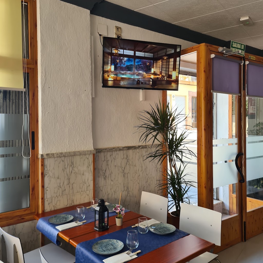 AKIRA GASTROBAR JAPONES — Del propietario
