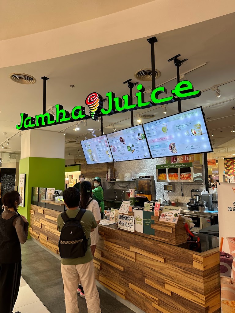 Jamba Juice美麗華店 的照片