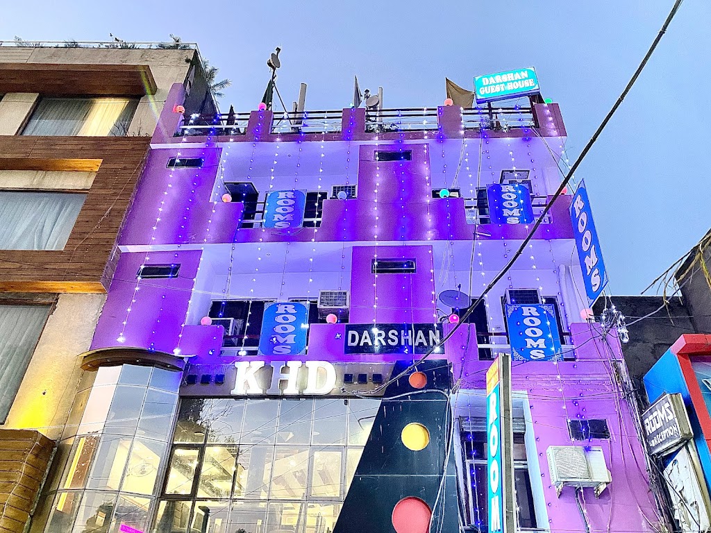 Darshan Guest House