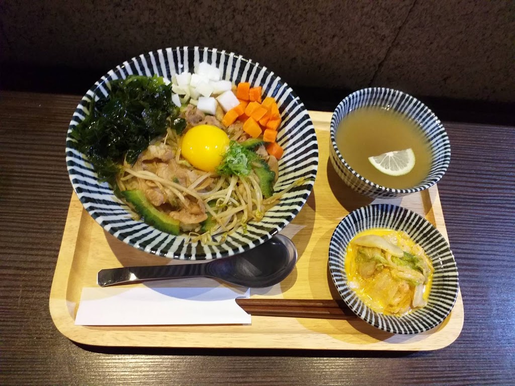 天照大神居酒屋 的照片