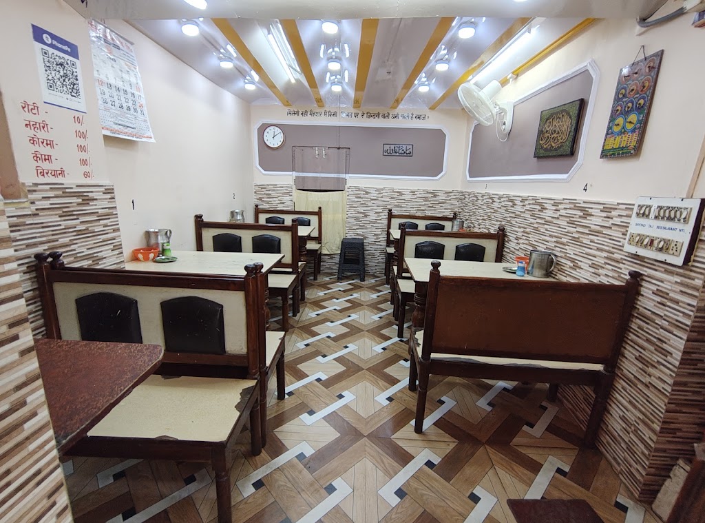 Sayyad Taj Restaurant