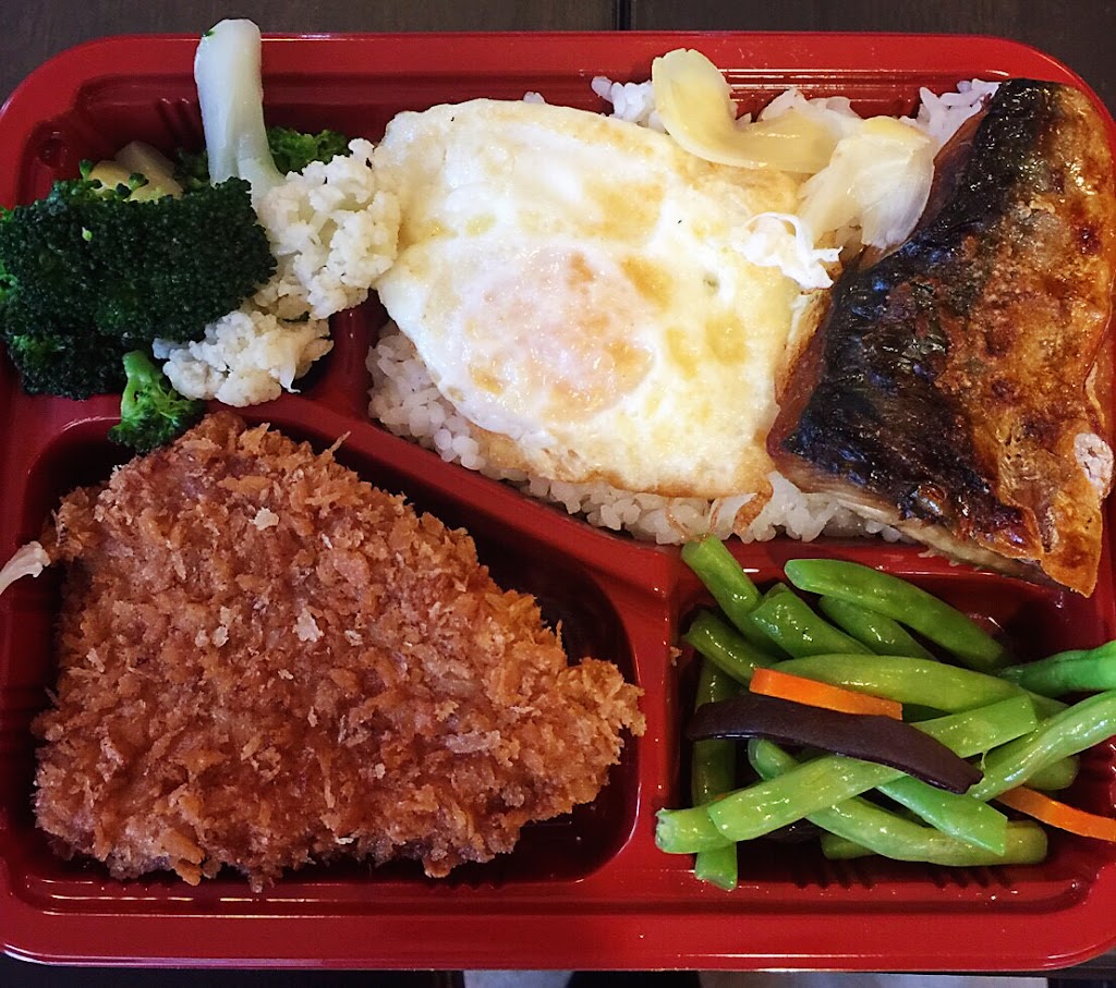 崧春日式居食屋 的照片