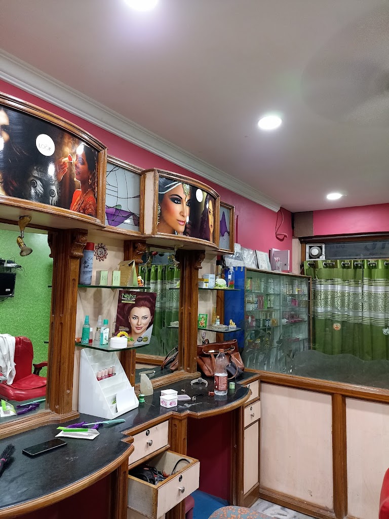 New Look Beauty Parlor
