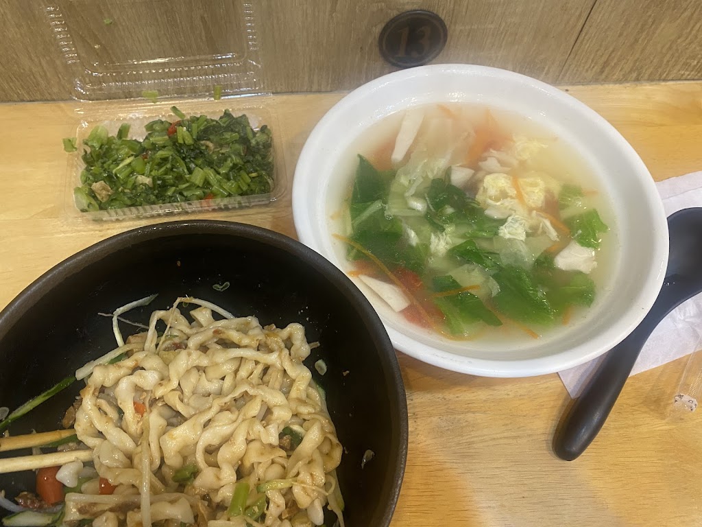 Q勁食尚麵疙瘩 手工麵館（竹圍店） 的照片