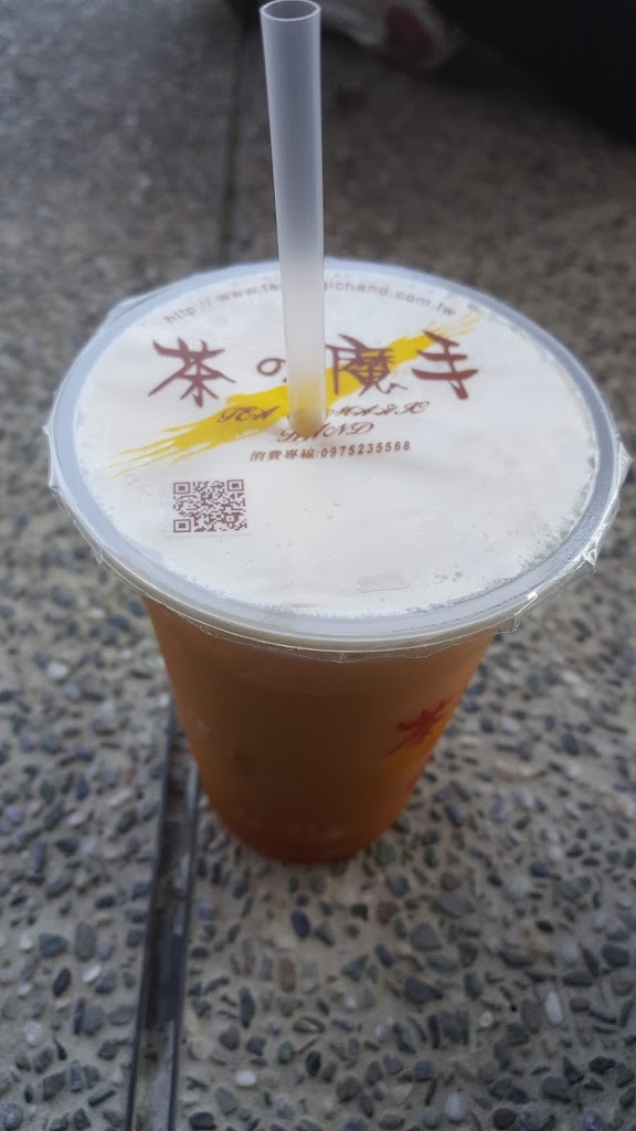 茶的魔手( 安明二店 ) 的照片