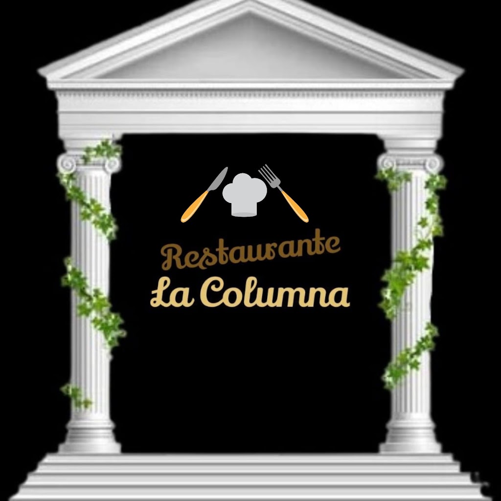 Restaurante La Columna Roses — Del propietario