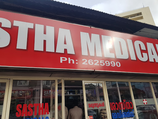 Sastha Medicals